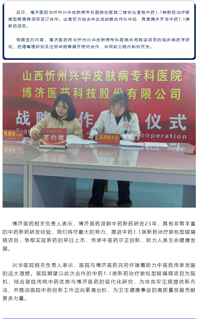 耀世娱乐(中国)官方网站