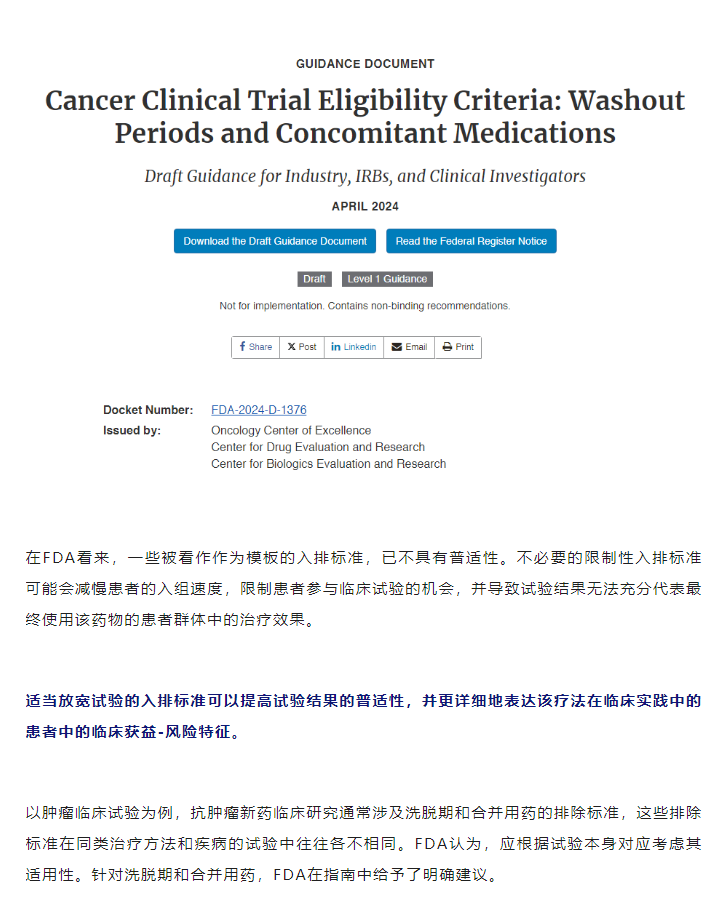 耀世娱乐(中国)官方网站