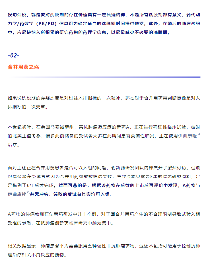 耀世娱乐(中国)官方网站