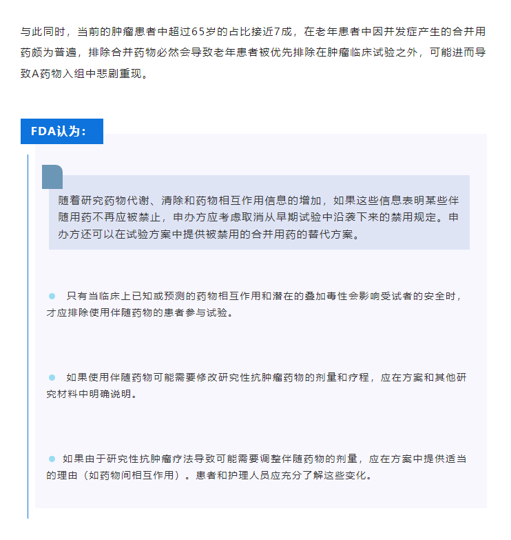 耀世娱乐(中国)官方网站