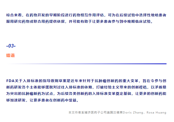 耀世娱乐(中国)官方网站