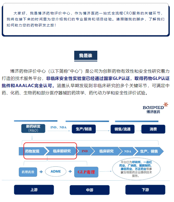 耀世娱乐(中国)官方网站