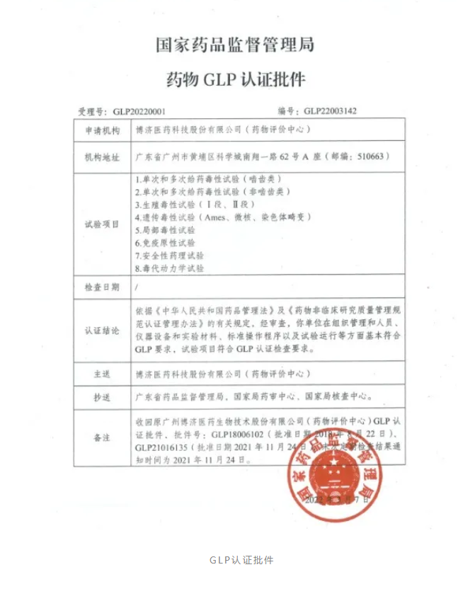 耀世娱乐(中国)官方网站