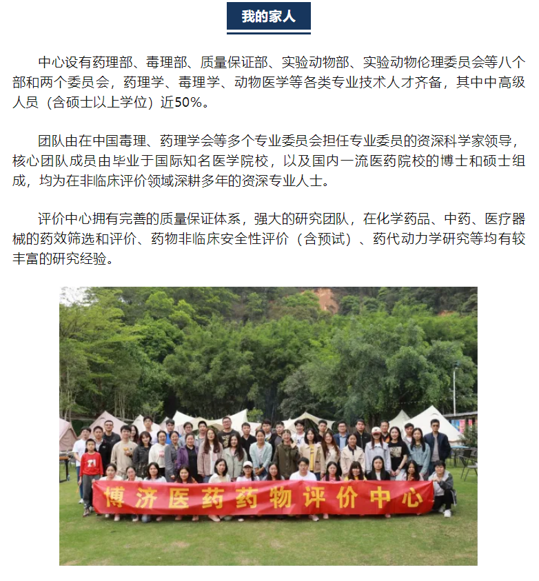 耀世娱乐(中国)官方网站
