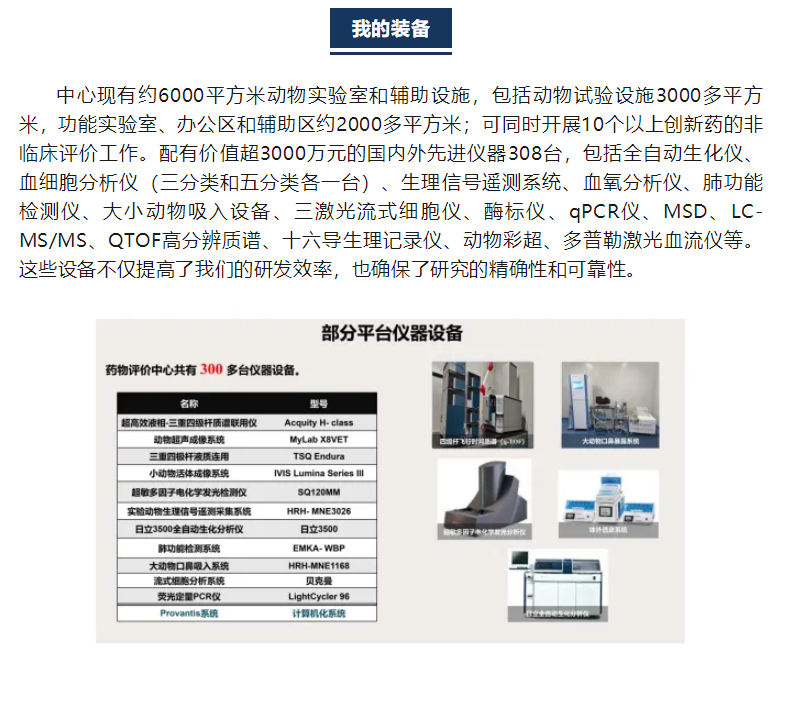耀世娱乐(中国)官方网站