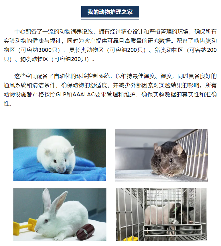 耀世娱乐(中国)官方网站