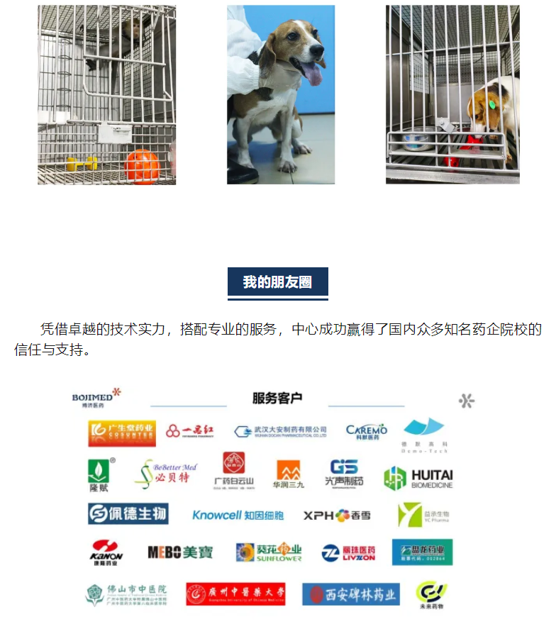 耀世娱乐(中国)官方网站