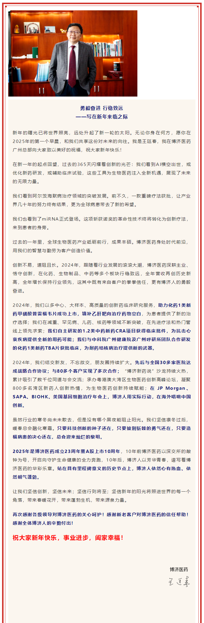 耀世娱乐(中国)官方网站