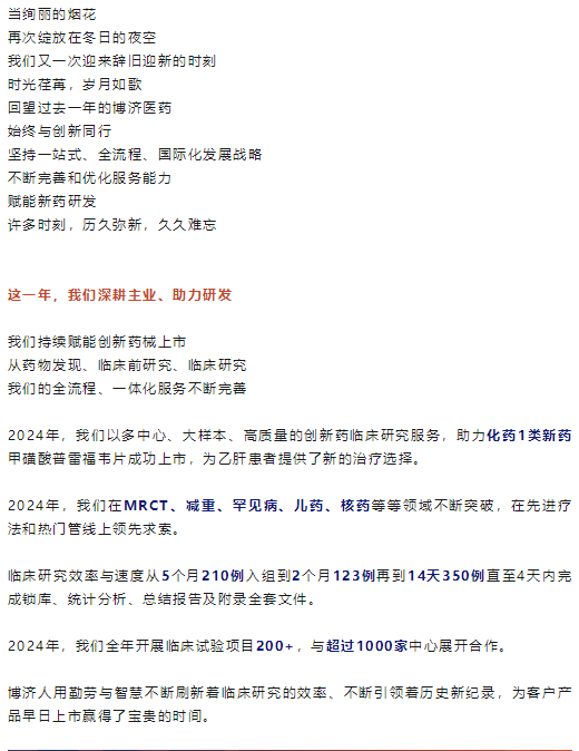 耀世娱乐(中国)官方网站