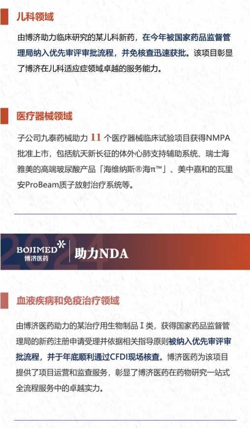 耀世娱乐(中国)官方网站