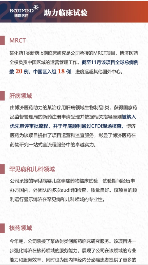 耀世娱乐(中国)官方网站