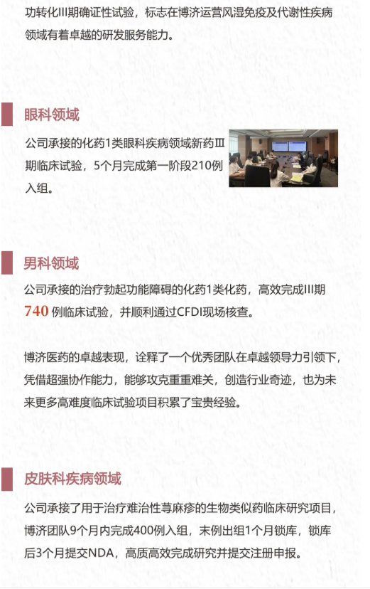 耀世娱乐(中国)官方网站