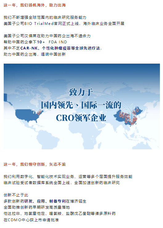 耀世娱乐(中国)官方网站