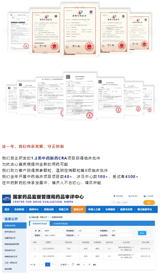 耀世娱乐(中国)官方网站