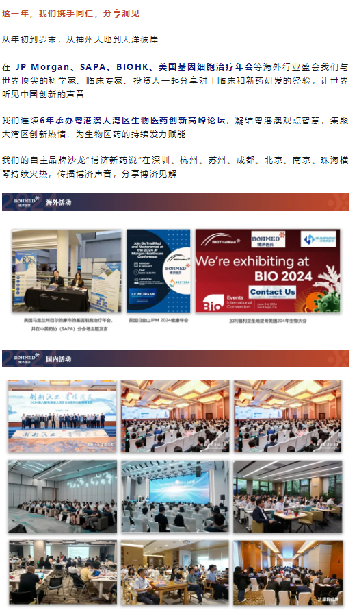 耀世娱乐(中国)官方网站