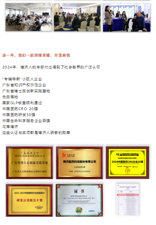 耀世娱乐(中国)官方网站