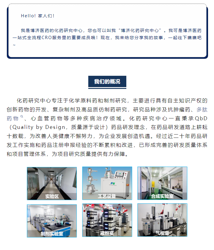 耀世娱乐(中国)官方网站
