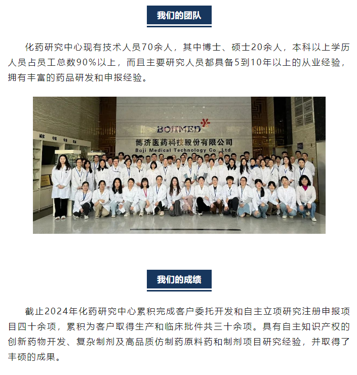 耀世娱乐(中国)官方网站