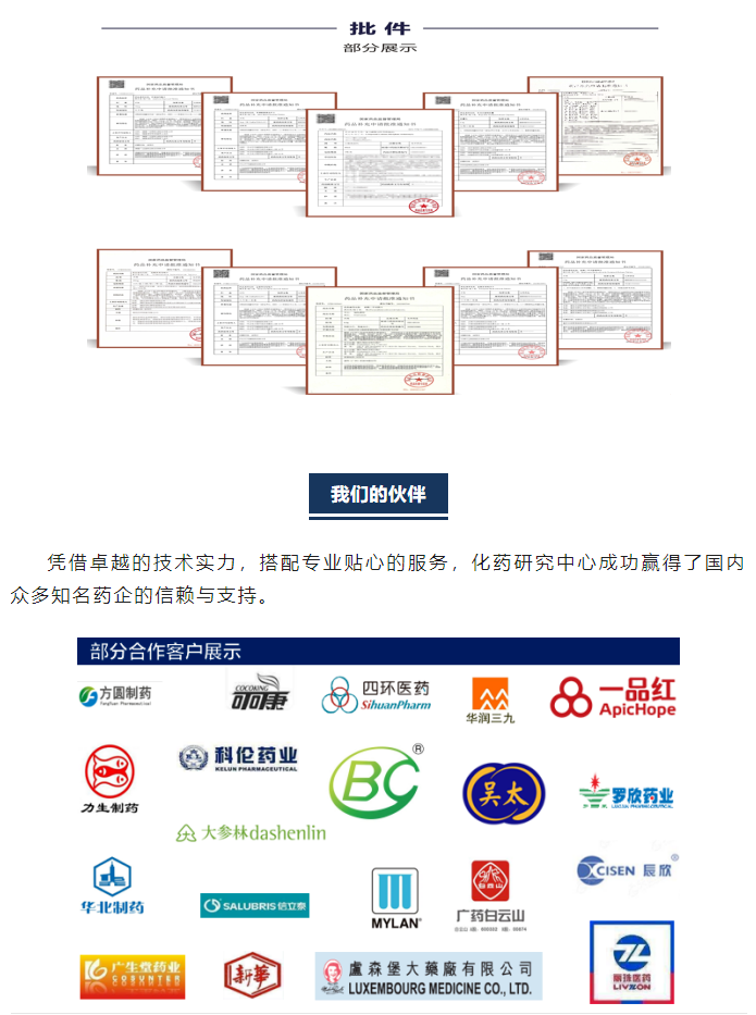耀世娱乐(中国)官方网站