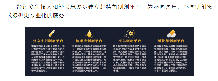 耀世娱乐(中国)官方网站