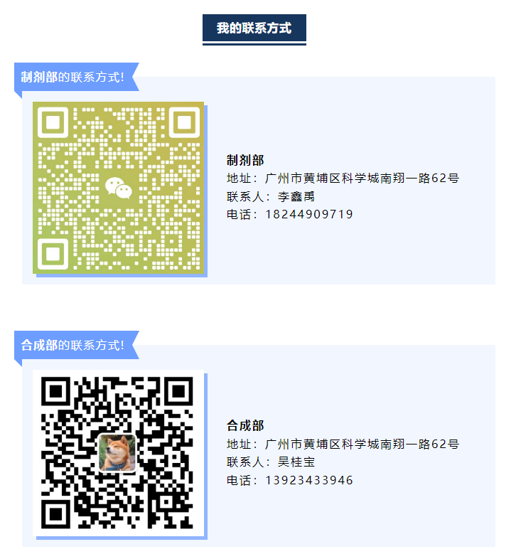 耀世娱乐(中国)官方网站