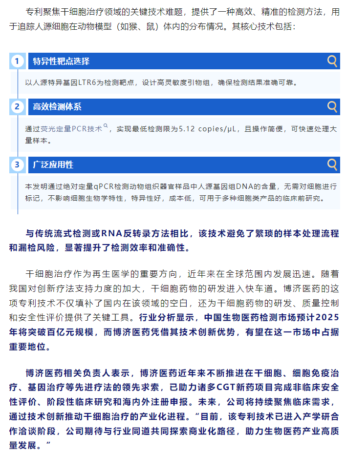 耀世娱乐(中国)官方网站