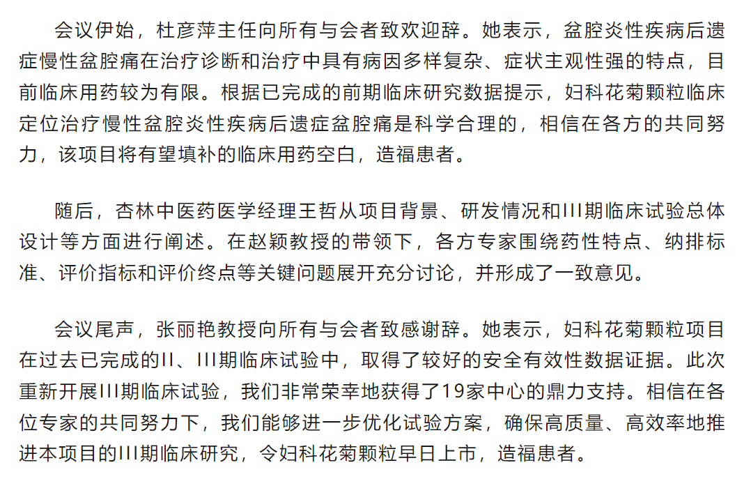 耀世娱乐(中国)官方网站