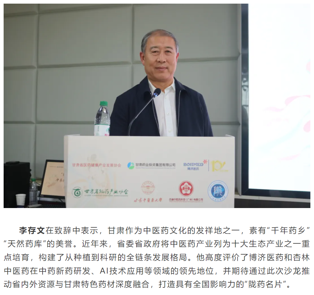耀世娱乐(中国)官方网站