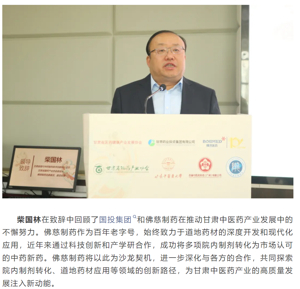 耀世娱乐(中国)官方网站