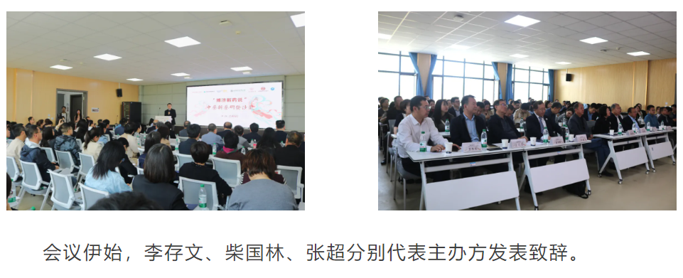 耀世娱乐(中国)官方网站