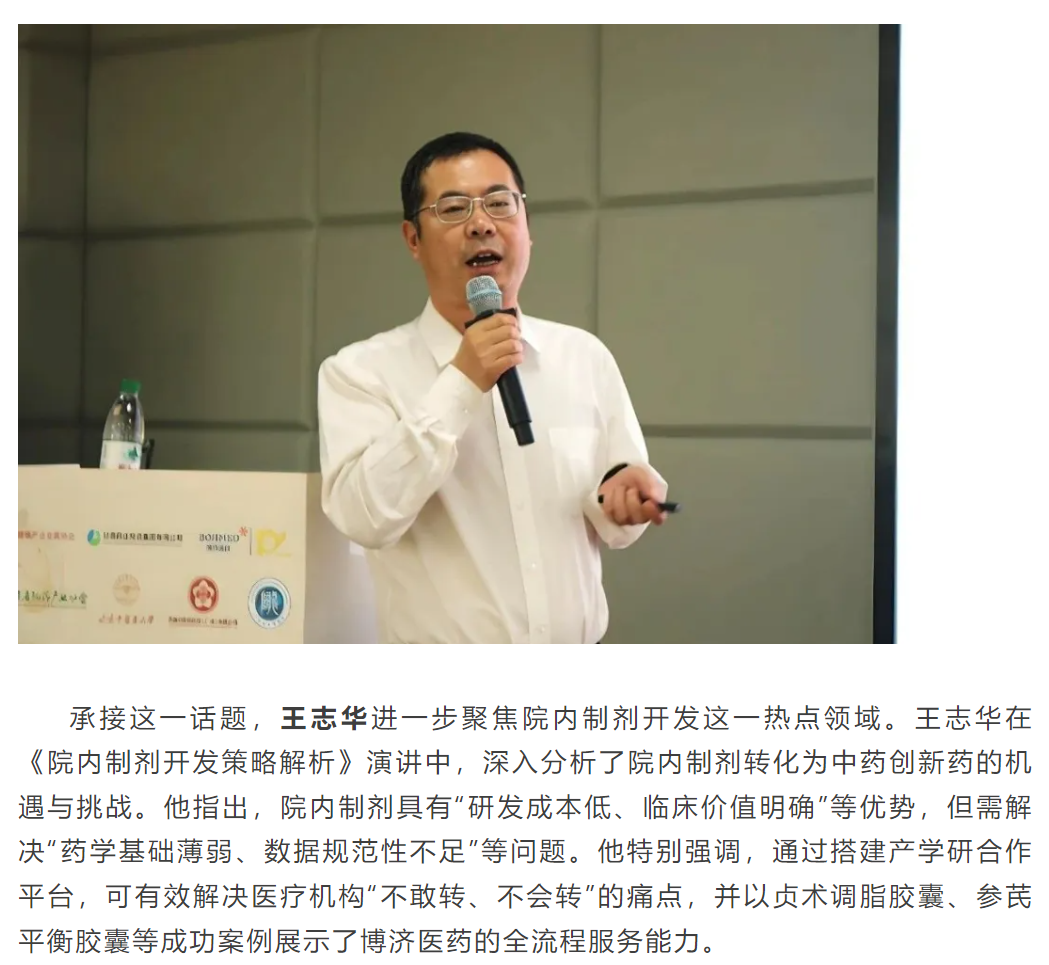 耀世娱乐(中国)官方网站