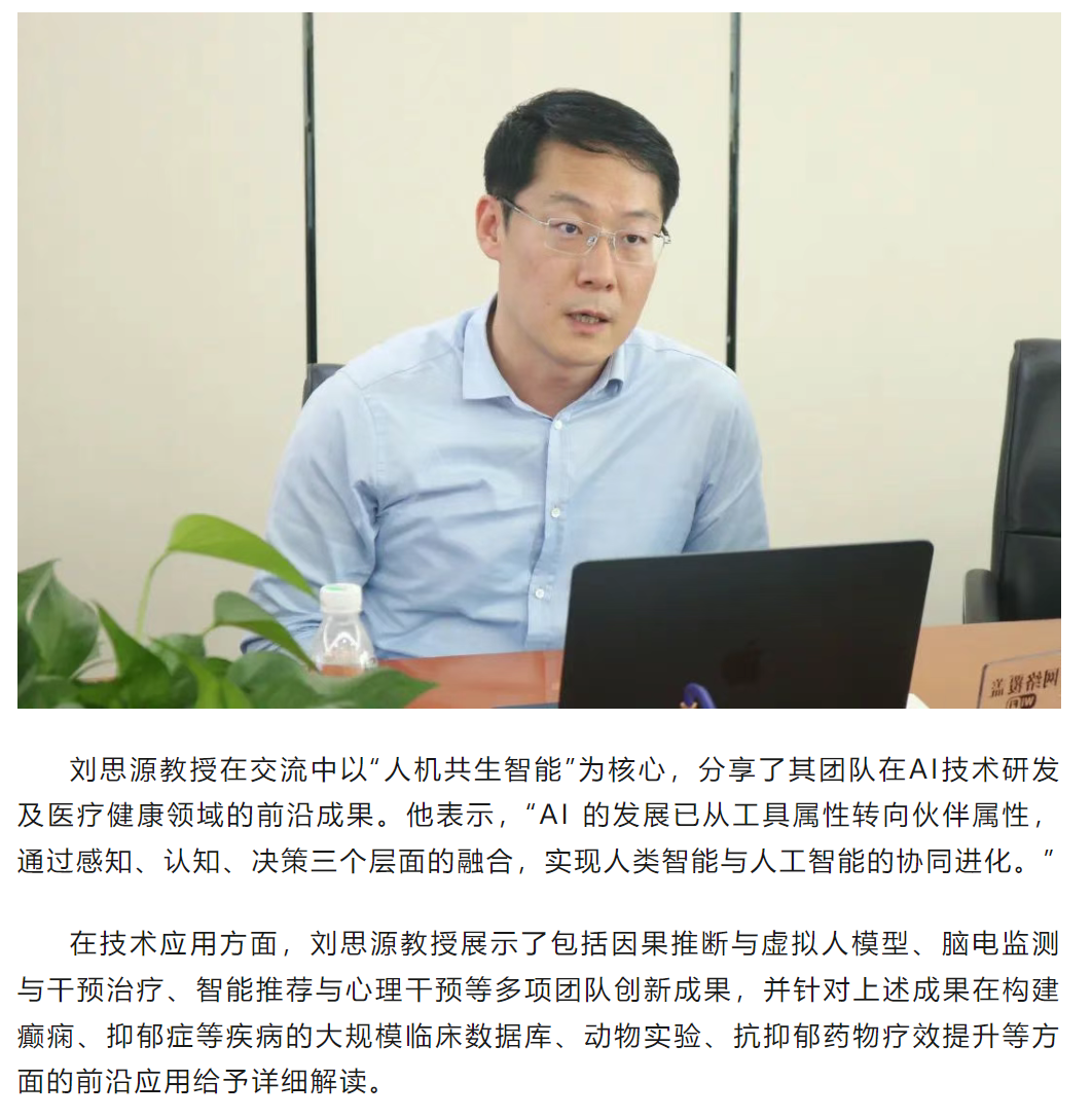 耀世娱乐(中国)官方网站