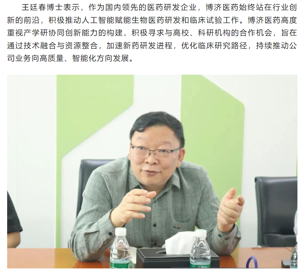 耀世娱乐(中国)官方网站
