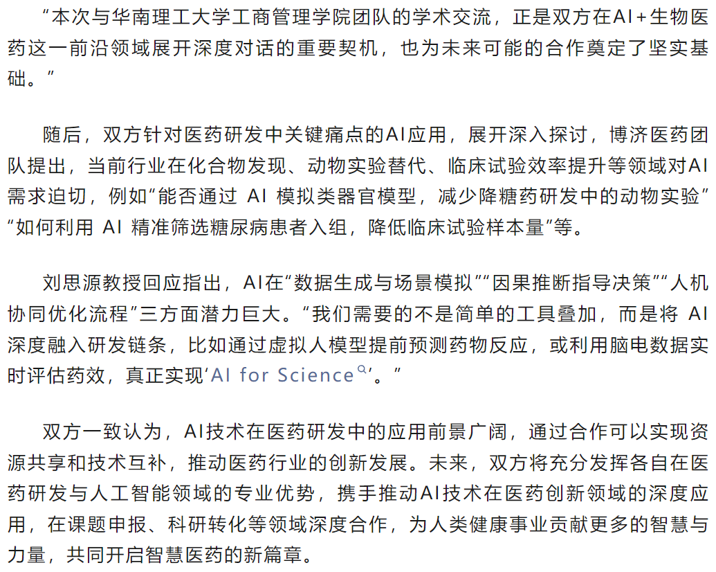 耀世娱乐(中国)官方网站