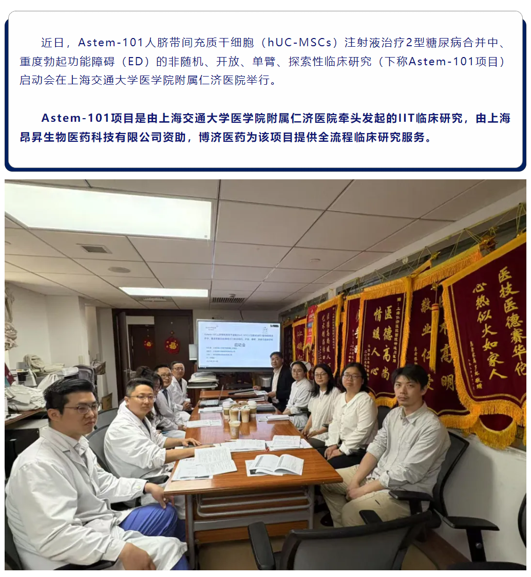 耀世娱乐(中国)官方网站
