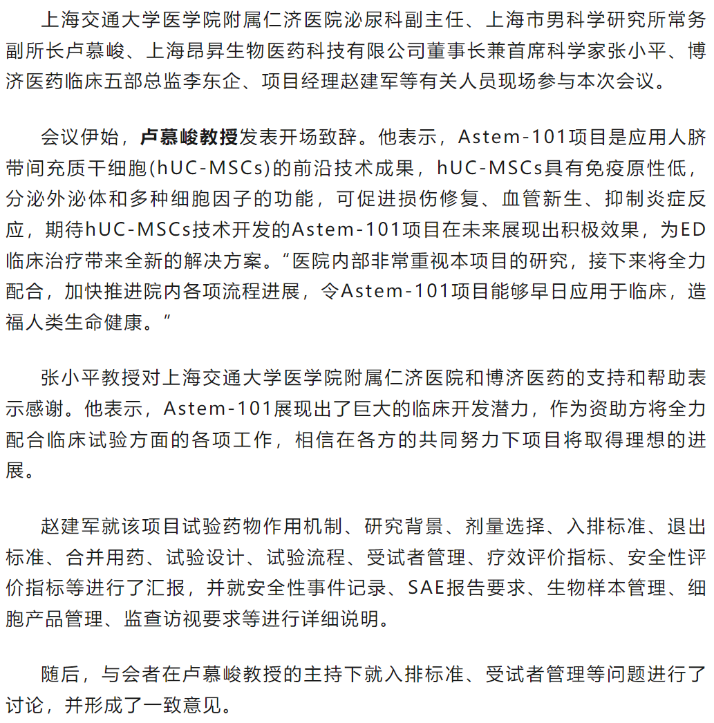 耀世娱乐(中国)官方网站