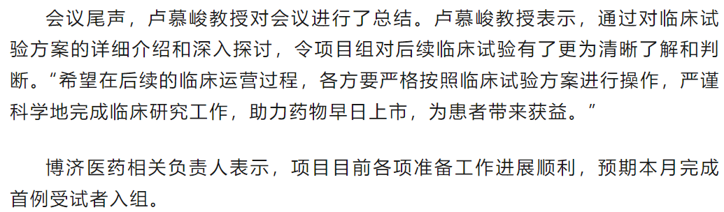 耀世娱乐(中国)官方网站