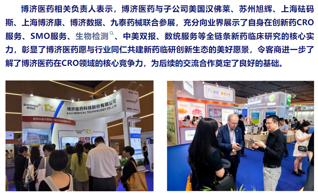 耀世娱乐(中国)官方网站