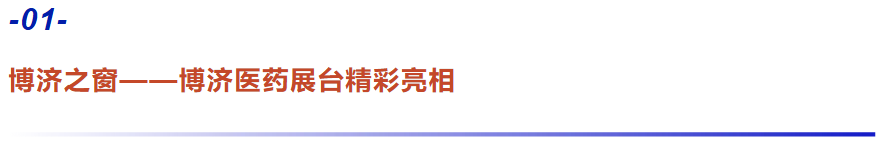 耀世娱乐(中国)官方网站