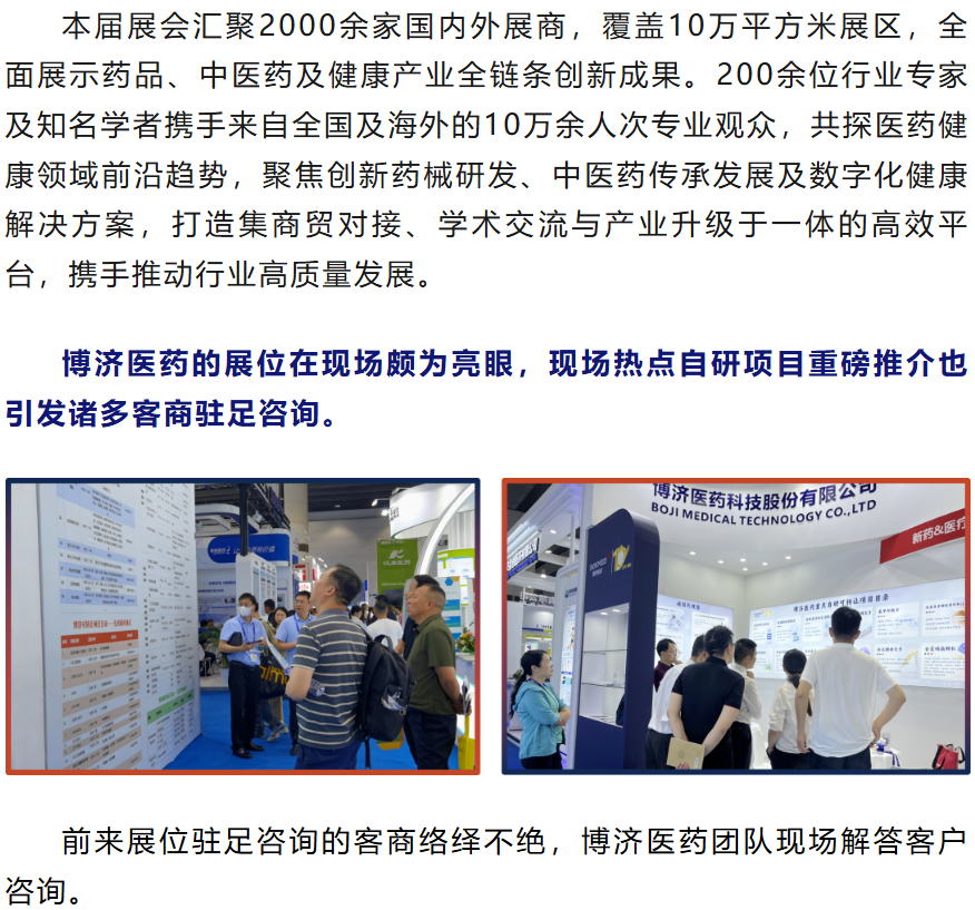 耀世娱乐(中国)官方网站