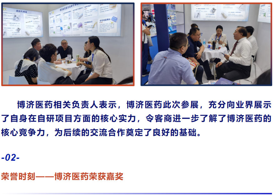 耀世娱乐(中国)官方网站