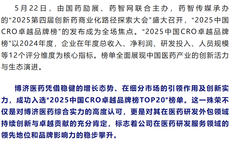耀世娱乐(中国)官方网站