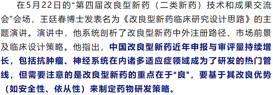 耀世娱乐(中国)官方网站