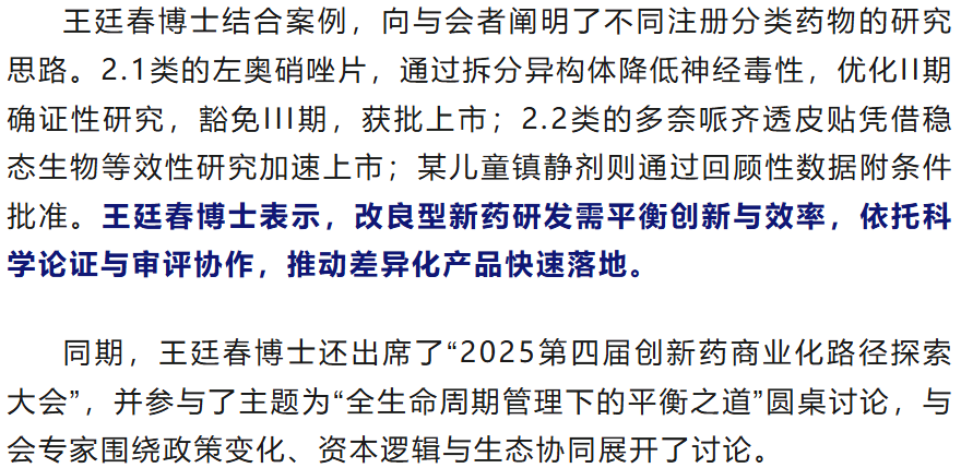 耀世娱乐(中国)官方网站