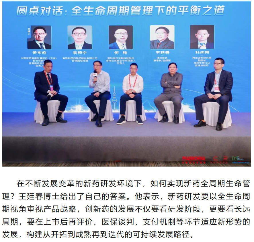 耀世娱乐(中国)官方网站