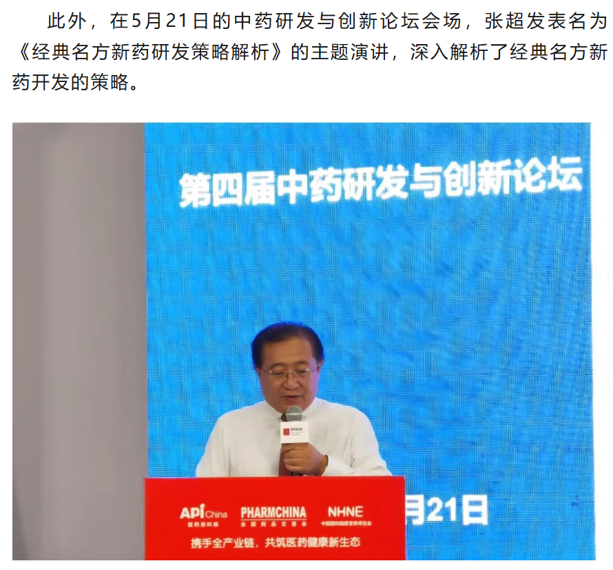 耀世娱乐(中国)官方网站