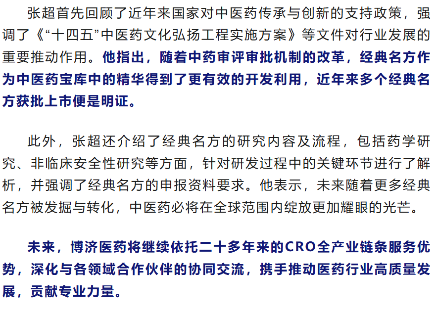 耀世娱乐(中国)官方网站