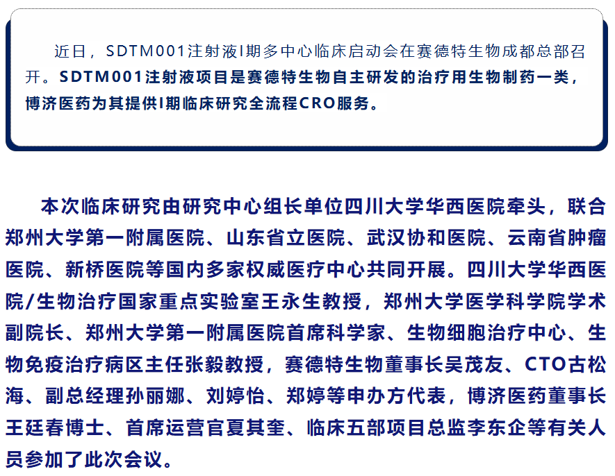 耀世娱乐(中国)官方网站