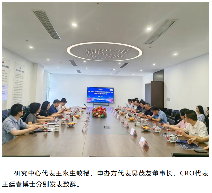 耀世娱乐(中国)官方网站