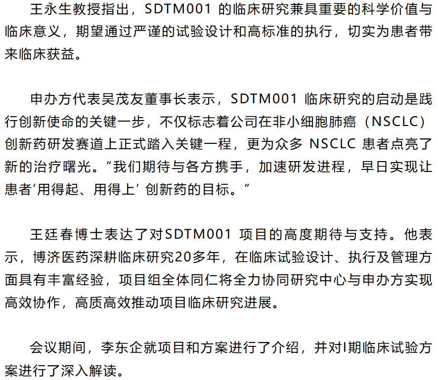 耀世娱乐(中国)官方网站